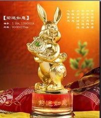 金属工艺品『一帆风顺 满载而归』 合金礼品价格、厂家及图片全解析