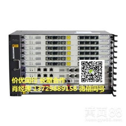 全国高价回收通信设备工程余料，让闲置资源焕发新生