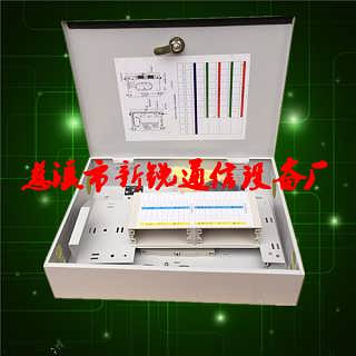 精品推荐 慈溪市新锐通信设备厂——赋能高效连接，铸就卓越通信