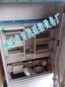 慈溪市观海卫日晟通信设备厂通讯设备价格走势分析