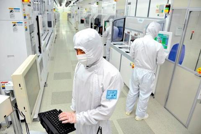 美联储加息 全球工业国遭遇的经济棱镜