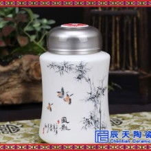 青花工艺礼品公司的通讯设备 传统与科技的完美融合